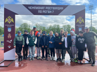 18 мая 2023 года учащиеся нашей школы с учителем физической культуры, Обловым Валерием Сергеевичем, посетили соревнования по Регби.