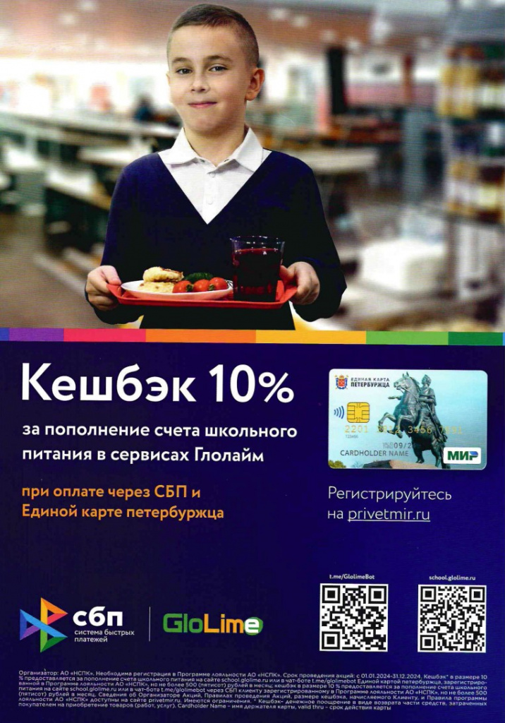 Screenshot_18 (1).jpg