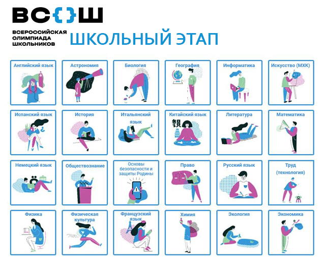 олимп.jpg