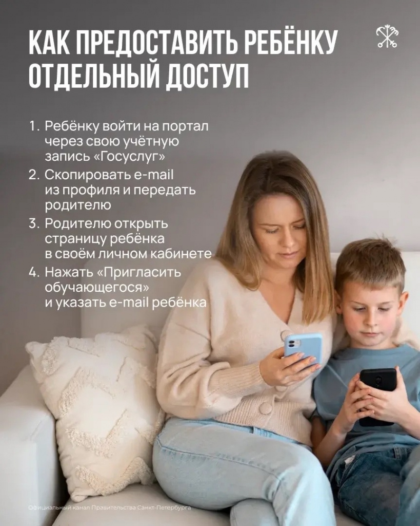 6эл дн.jpg
