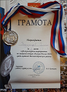 20230212_160909.jpg